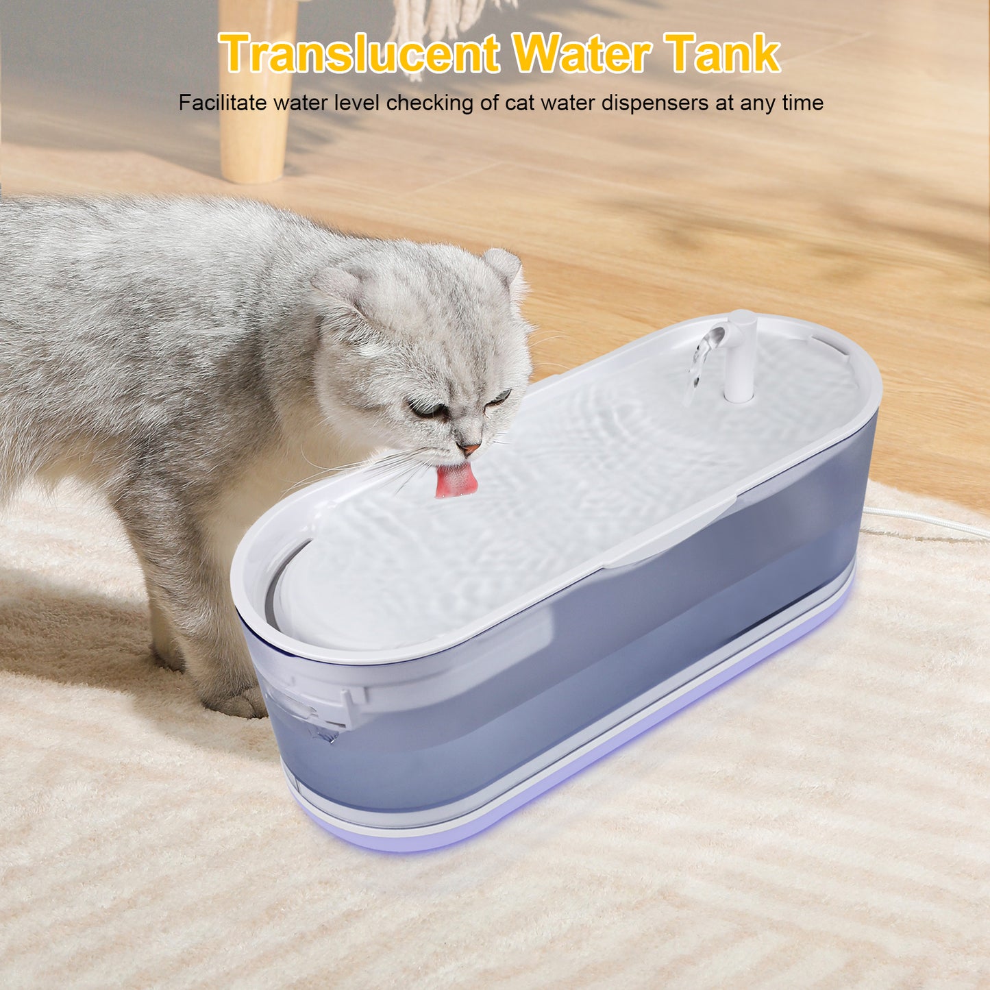 large water tank